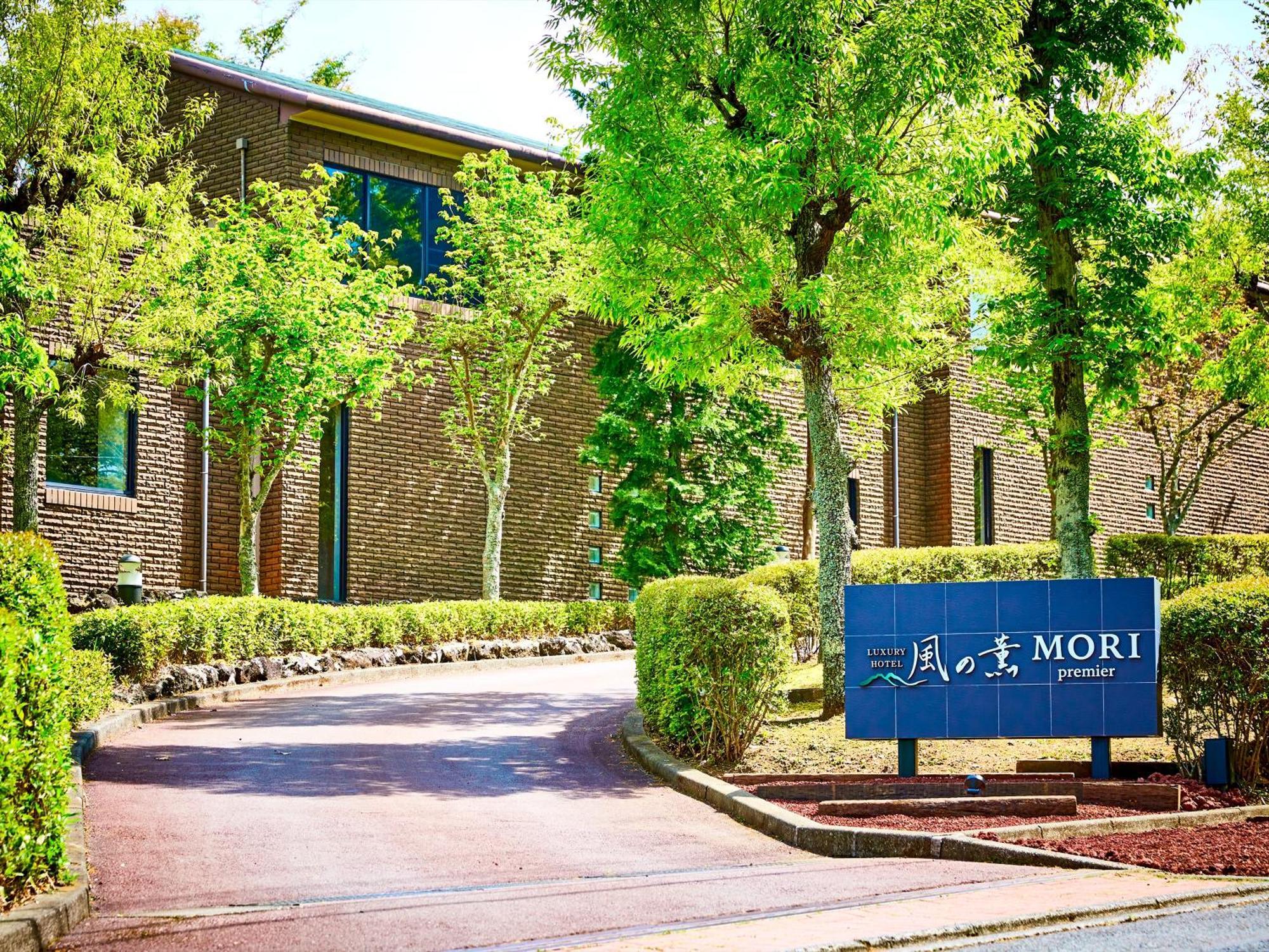 Kazenokaori Mori Premier Hotell Ito  Exteriör bild