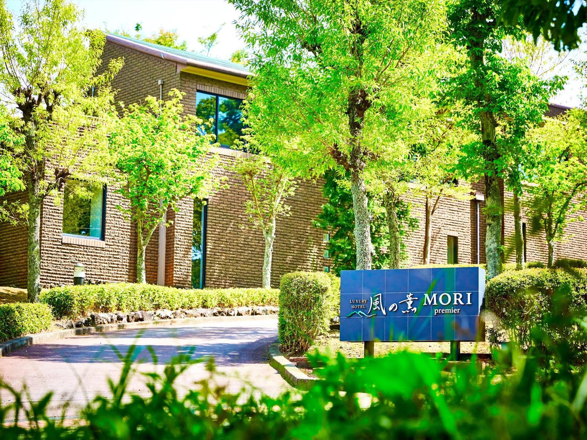 Kazenokaori Mori Premier Hotell Ito  Exteriör bild